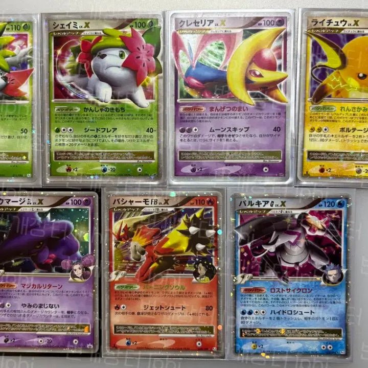 [BUNJANG] Pokemon Card LV.X BW Japanese Bundle Set / 오늘까지만 이가격)BW 일판 포켓몬카드 LV.X