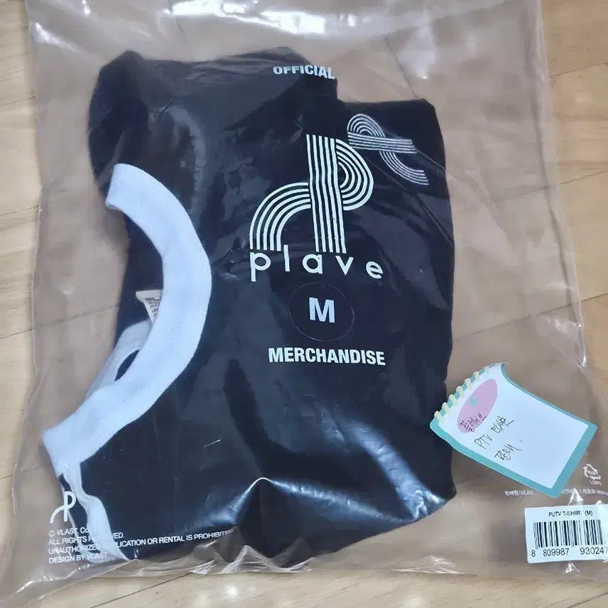[BUNJANG] PLAVE PTV T-Shirt M Size / PTV 티셔츠 판매합니다