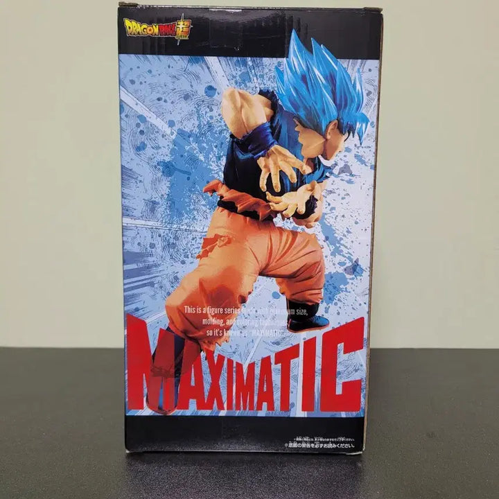 [BUNJANG] Dragon Ball Maximatic Super Saiyan God Son Goku Figure / (미개봉)드래곤볼 맥시매틱 슈퍼사이언인 갓 손오공 피규어