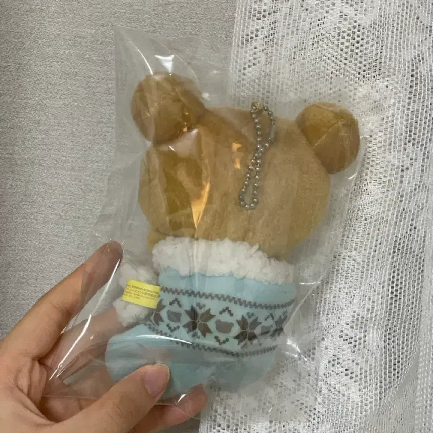 [BUNJANG] Rilakkuma Socks Doll Keychain / 리락쿠마 양말 인형 키링