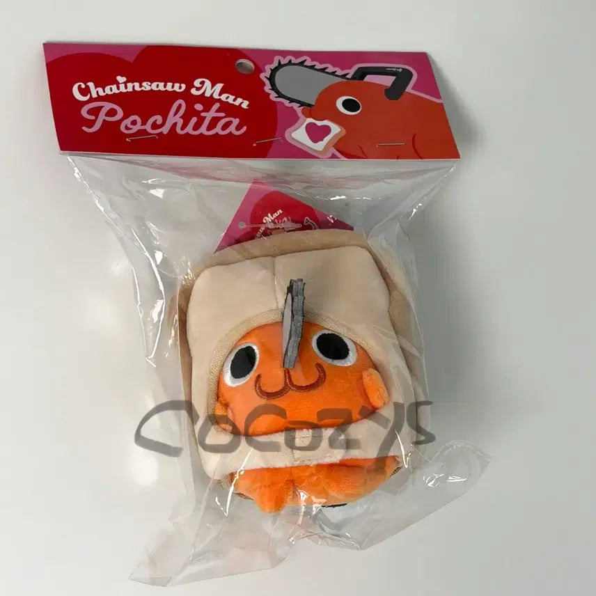 [BUNJANG] Chainsaw Man Pochita Bread Keychain Plush Doll / 체인소맨 팝업 포치타 식빵 키링 인형 굿즈 미개봉 새상품