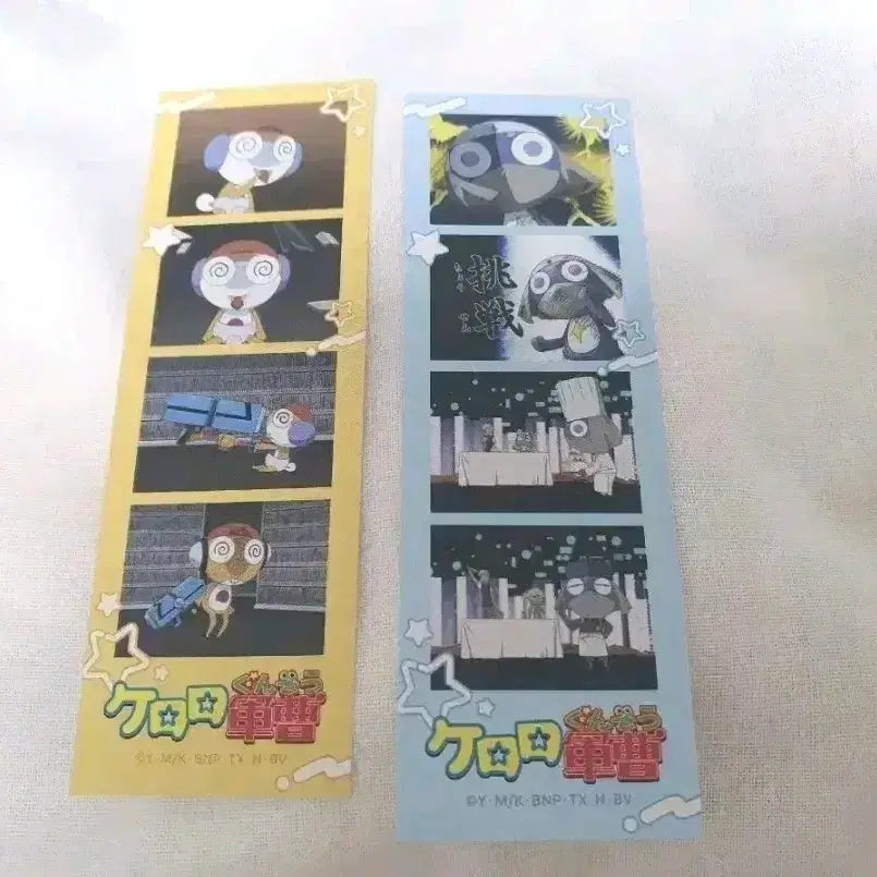 [BUNJANG] Keroro Soldier Keroro Frog Photocard Collection Four-Cut Photo Keroro Dororo Bundle Set / [일괄]개구리중사 케로로 포토카드컬렉션 네컷사진_케로로 도로로