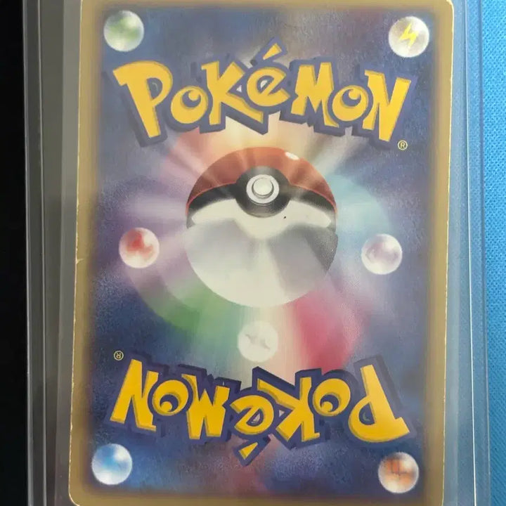 [BUNJANG] Pokemon Card Japanese Rocket&