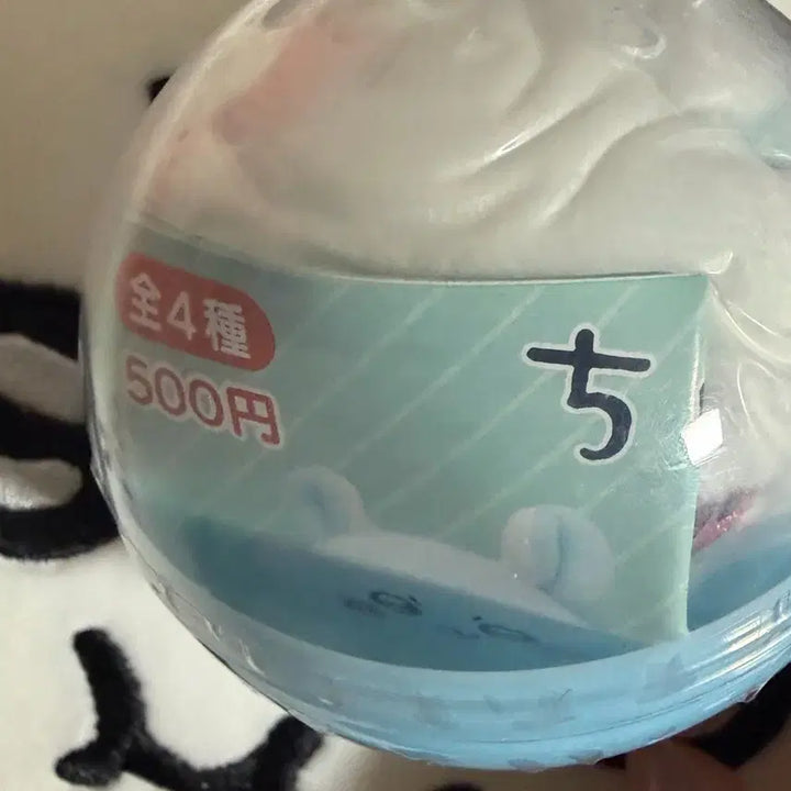 [BUNJANG] Monzakuwa Momonga Clip Gacha Plush / 먼작귀 모몽가 클립 가챠 인형