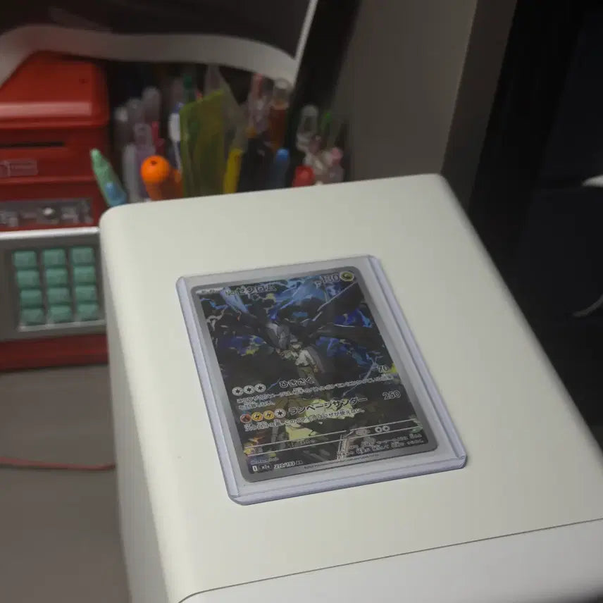 [BUNJANG] Reshiram EX Dragon Vault Card / n의 제크로무