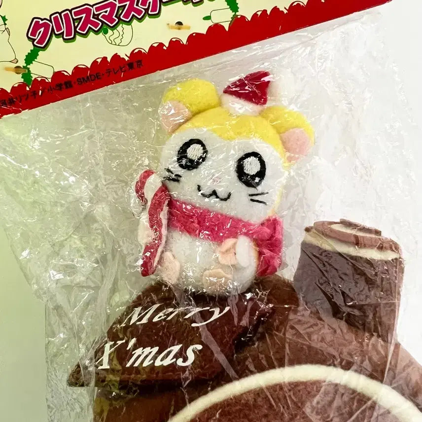 [BUNJANG] Vintage Hamtaro Choco Rollcake Muffler Plush Doll / 고전 햄토리 인형 초코 롤케이크 머플러 인형