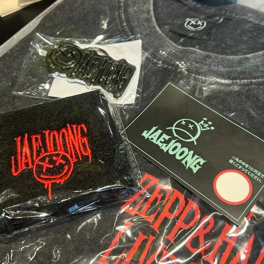 [BUNJANG] Kim Jaejoong Jeff Tour Goods Keyring (Sealed) / (미개봉)김재중 제프투어 굿즈 키링
