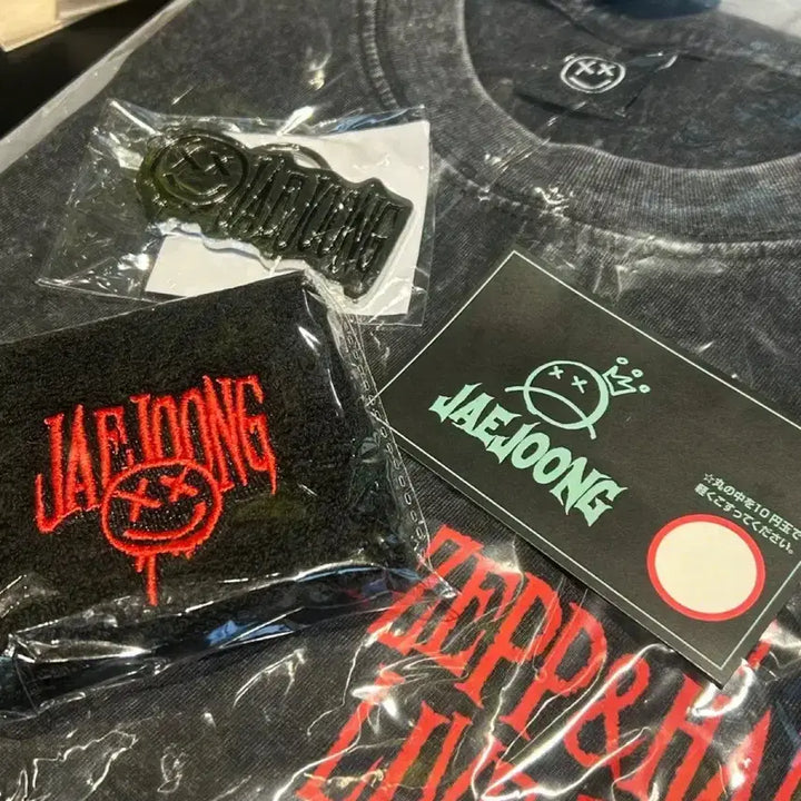 [BUNJANG] Kim Jaejoong Jeff Tour Goods Keyring (Sealed) / (미개봉)김재중 제프투어 굿즈 키링