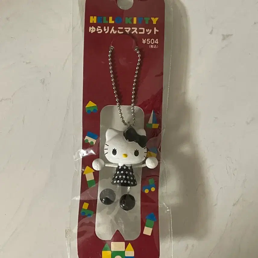 [BUNJANG] Sanrio Classic Kitty Dangling Strap - Black Kitty / 고전키티 달랑이 스트랩 블랙키티