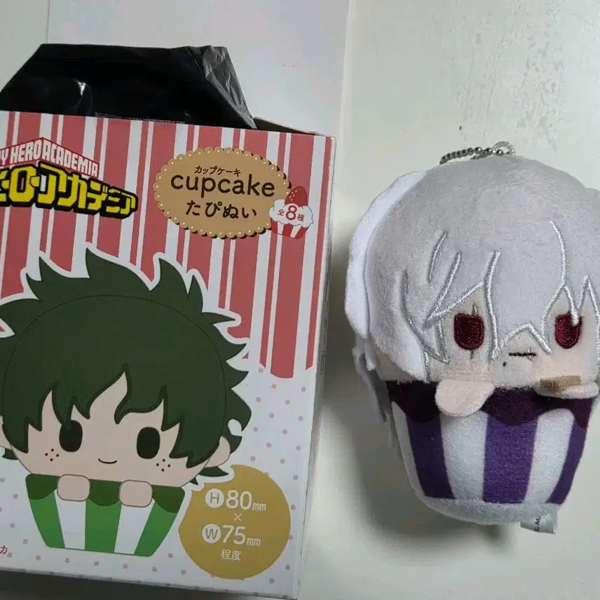[BUNJANG] My Hero Academia Shigaraki Cupcake Plush / 히로아카 시가라키 컵케이크 누이