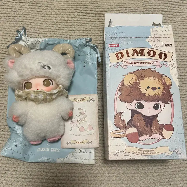 [BUNJANG] Pop Mart Dimoo Secret Theatre Troupe Plush Keychain (New) / 정품 새상품)팝마트 디무 비밀 연극단 양 인형키링