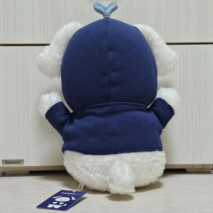 [BUNJANG] MONSTA X Daewang Meongkko Plush / 급처) 몬뭉치엑스 대왕멍꼬 양도