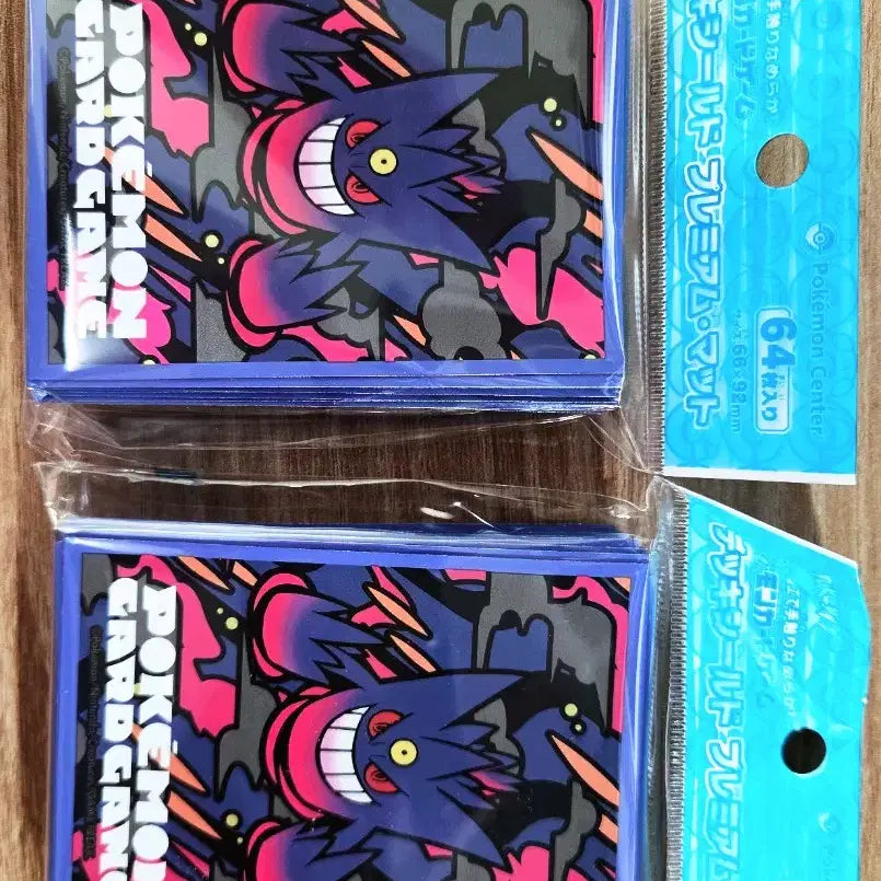 [BUNJANG] Pokemon Phantom Sleeves (Sealed) / 포켓몬 카드 팬텀 슬리브 미개봉품