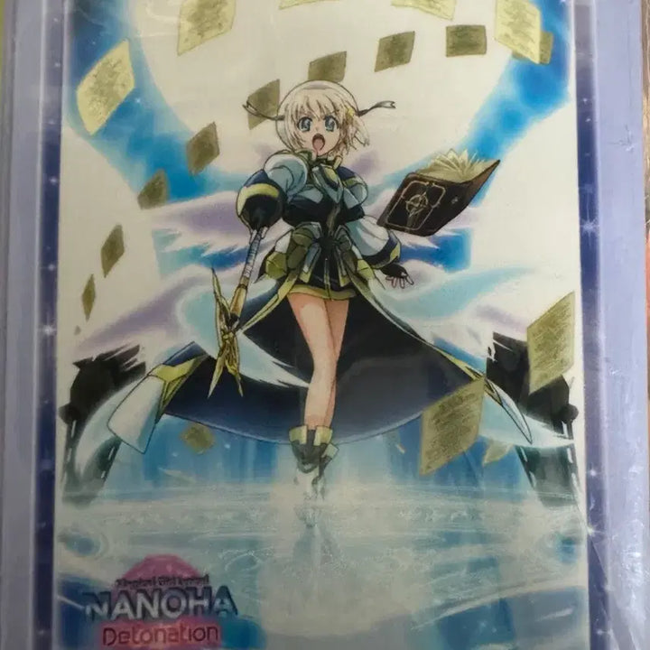 [BUNJANG] Magical Girl Lyrical Nanoha Detonation Hayate Yagami Sleeves / 마법소녀 리리컬 나노하 Detonation 슬리브 야가미 하야테