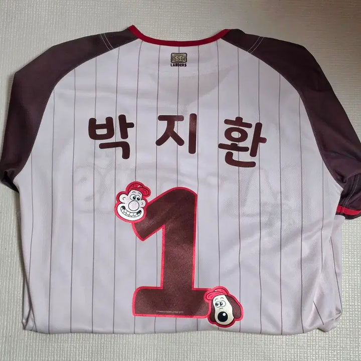 [BUNJANG] SSG Landers Gromit Uniform (Size 95) with Gym Sack / SSG 랜더스 그로밋 유니폼 95 + 짐색