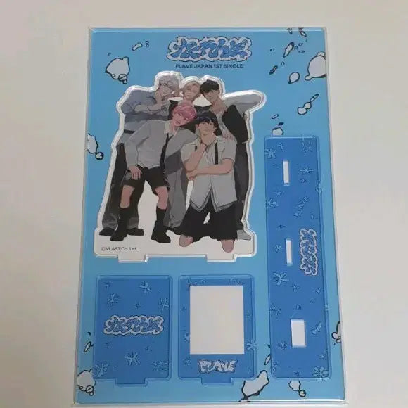 [BUNJANG] Plaive Kakurenbo Acrylic Stand (Sealed) / (미개봉) 플레이브 카쿠렌보 아크릴 스탠드