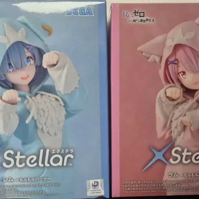 [BUNJANG] Sega Stella Mofumofu Rem &amp; Ram Set Sealed Figure / (미개봉) 세가 스텔라 리제로 모후모후 렘&amp;람 세트 smp 피규어