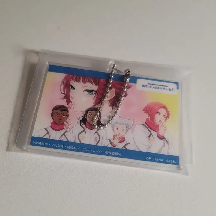 [BUNJANG] Blue Lock Kuji Ichigi Sae Prize H / 블루록 쿠지 H상 이토시 사에