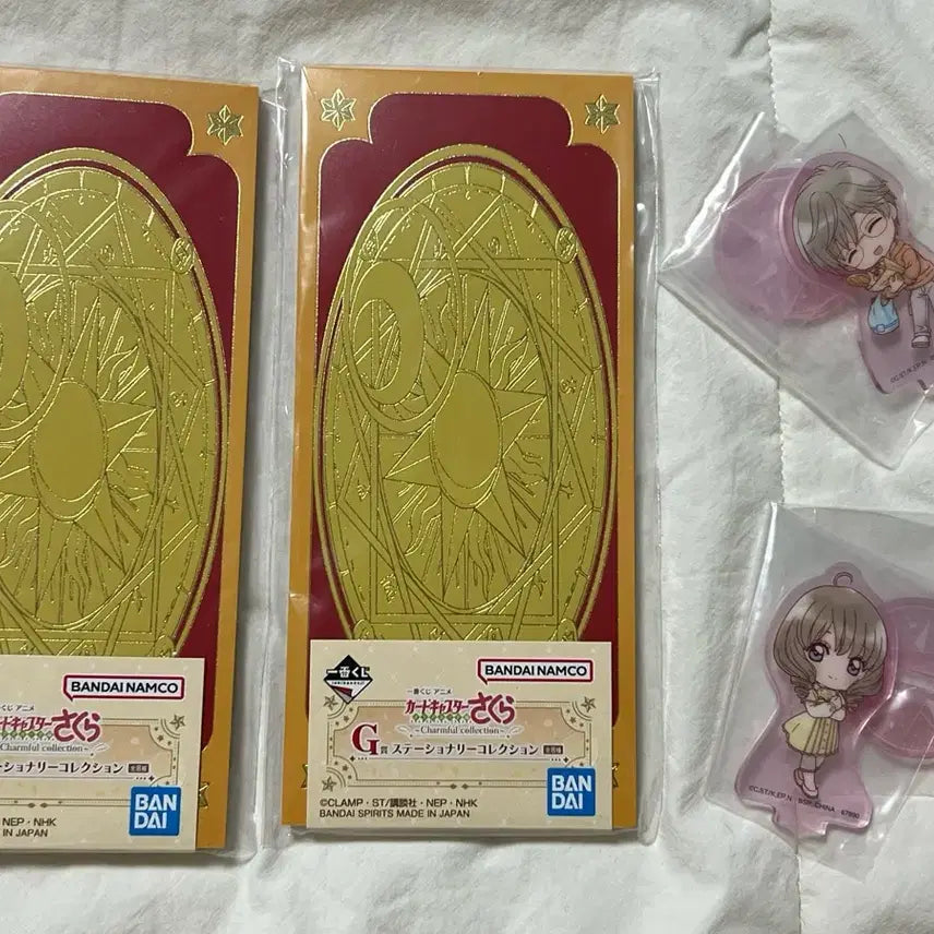 [BUNJANG] Cardcaptor Sakura Ichiban Kuji Lot Prize Bundle / 일괄 ) 카드캡터 사쿠라 제일복권 하위상