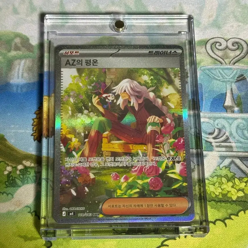 [BUNJANG] Pokemon Card Booster Box (Starter Set, Scarlet &amp; Violet) - SAR, SR, AR Cards / 포켓몬카드 SAR, SR 판매 바인더 증정