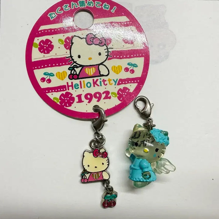 [BUNJANG] Vintage 1992 Hello Kitty Keychain Bundle Set / (일괄) 고전키티 스트랩 1992년 키링 + 엔젤키티 고전키링