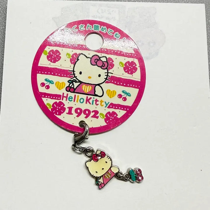 [BUNJANG] Vintage 1992 Hello Kitty Keychain Bundle Set / (일괄) 고전키티 스트랩 1992년 키링 + 엔젤키티 고전키링