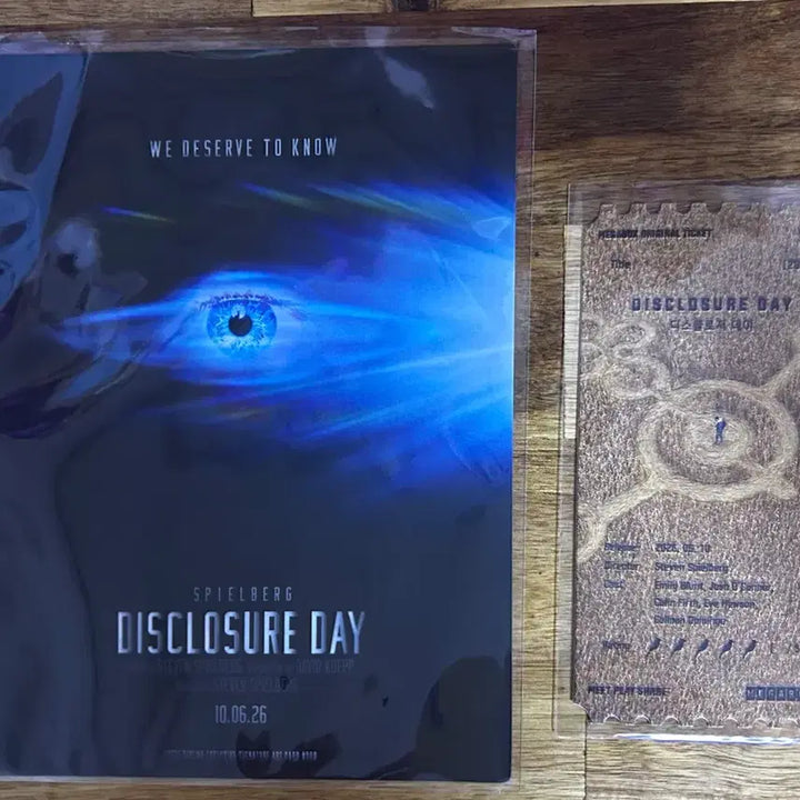 [BUNJANG] Disclosure Day Art Card + Original Ticket Bundle Set / 디스클로저데이 아트카드+오티 일괄
