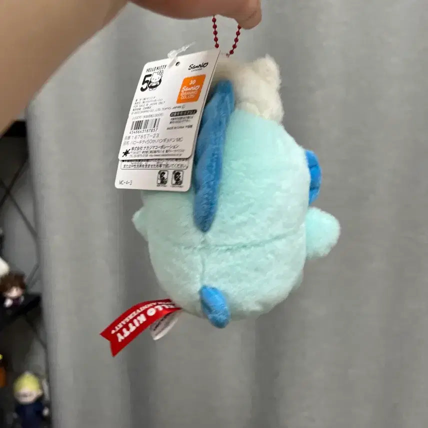 [BUNJANG] Sanrio Official Hello Kitty 50th Anniversary Hangyodon Collaboration Keychain / 산리오 정품 헬로키티 50주년 한교동 키링