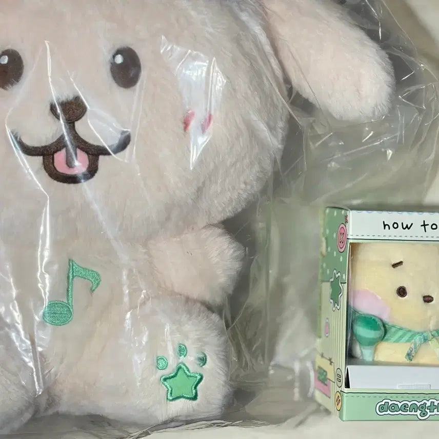 [BUNJANG] Dengtriber &amp; Dengtrini Scarf Keychain Bundle Set / 원가양도 30cm 댕트리버, 댕트리니 스카프키링 일괄