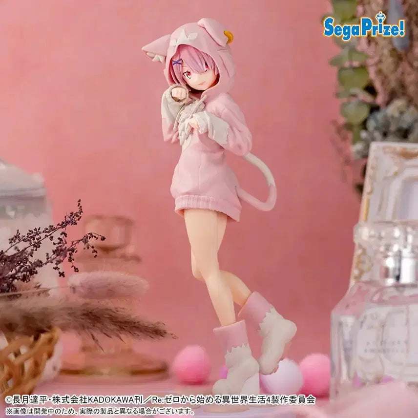 [BUNJANG] Sega Re:Zero Ram FLUFFY Ver. Figure (Sealed) / 미개봉)세가 XStellar 피규어 리제로 람 FLUFFYPACK