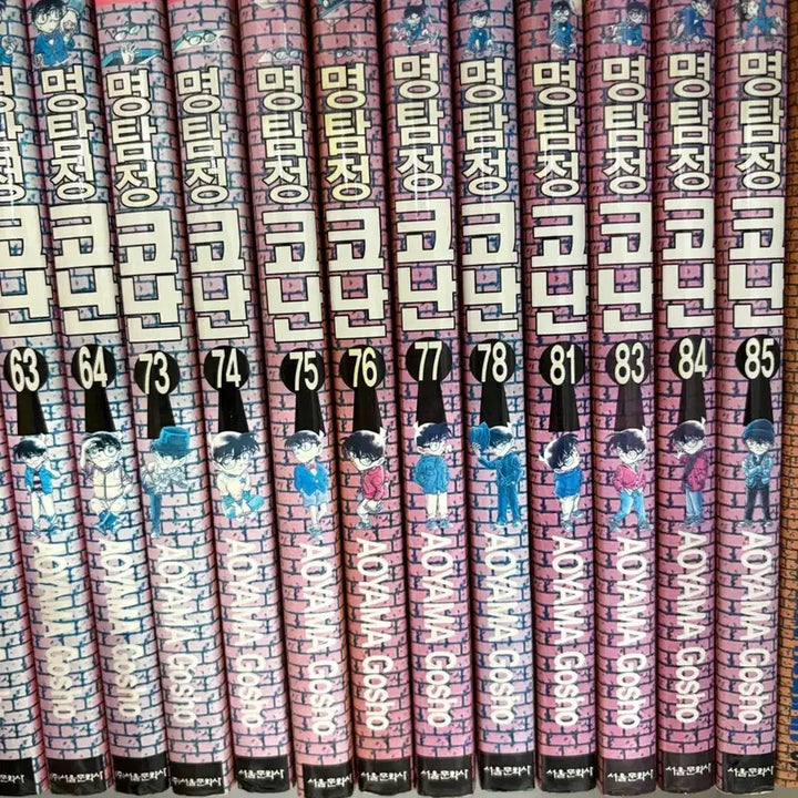 [BUNJANG] Detective Conan Manga Volumes 22-85 (Individual Sale) / 명탐정 코난 만화책 개별판매 22~85권 일부 (총 30권)