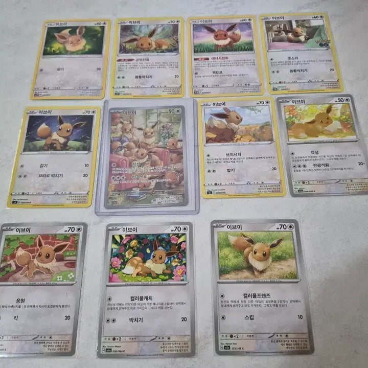 [BUNJANG] Pokemon Eevee 11 Types Set / 포켓몬카드 이브이 11종 세트