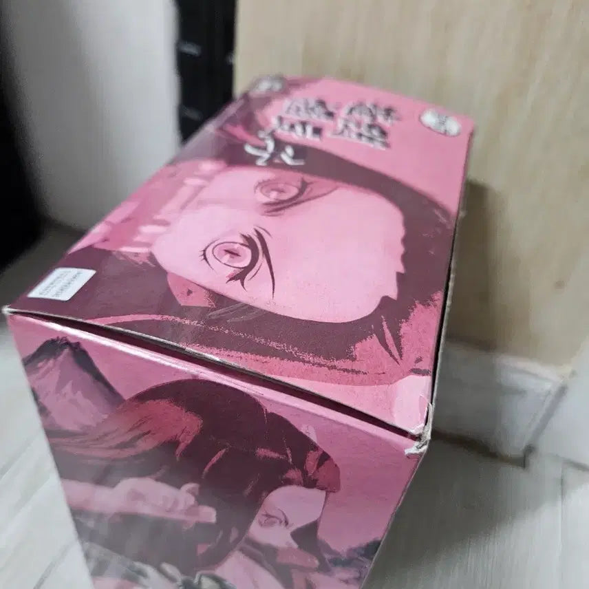 [BUNJANG] Demon Slayer Nezuko Vibration Figure / 귀멸의칼날 네즈코 VIBRATION 바이브레이션 피규어
