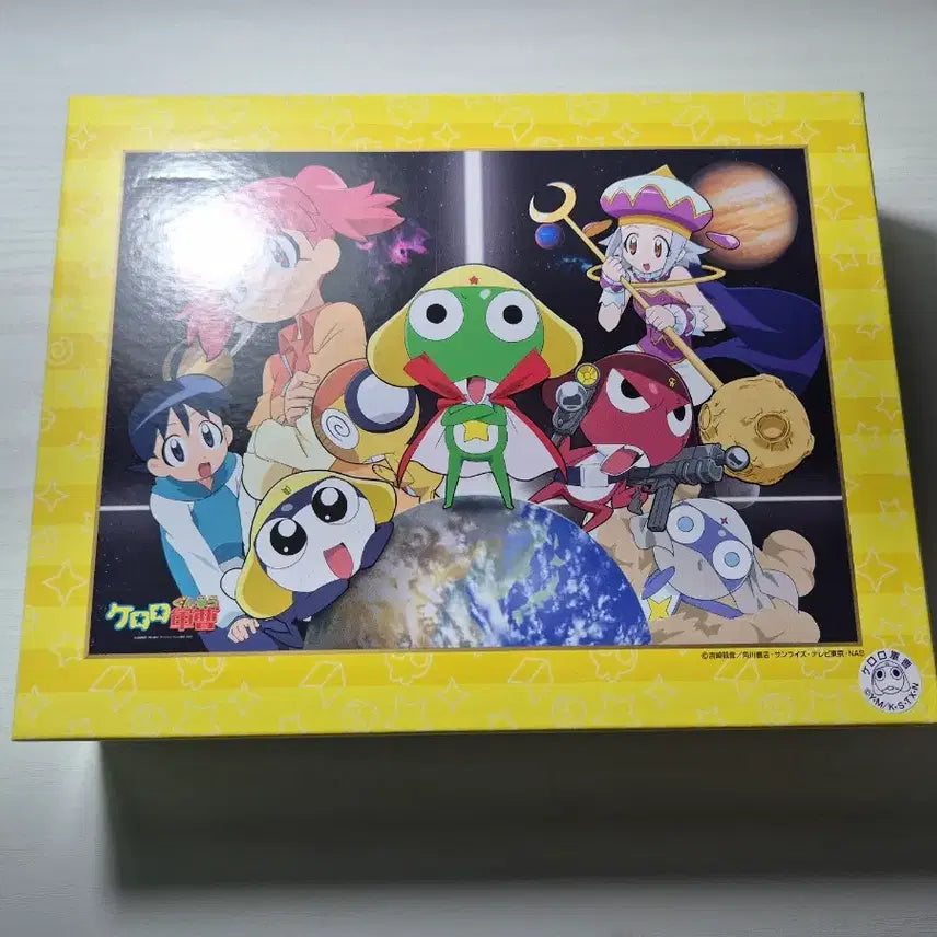 [BUNJANG] Keroro Frog Puzzle / 개구리중사 케로로 고전 퍼즐