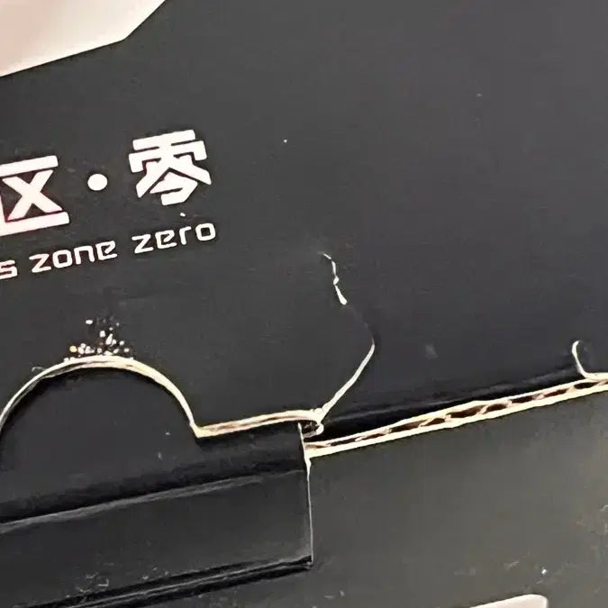[BUNJANG] Zenless Zone Zero Mockingbird Desk Mat / 젠레스 존 제로 젠존제 모킹버드 장패드