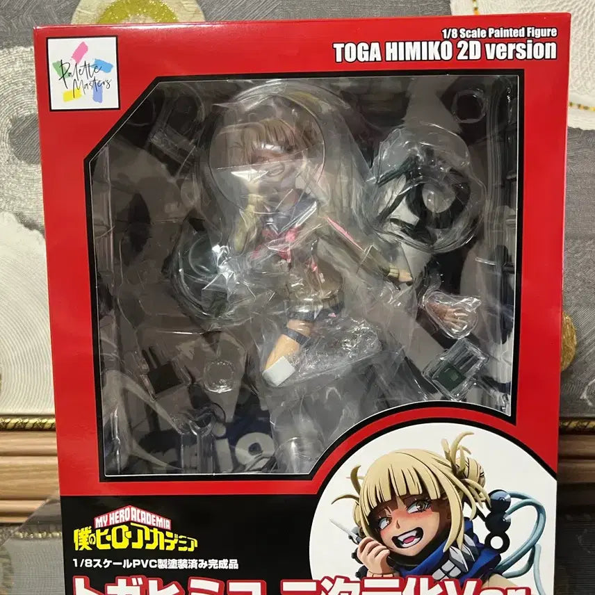 [BUNJANG] BellFine My Hero Academia Toga Himiko 2D Version Figure / 히로아카 2D 벨파인 토가 히미코 피규어