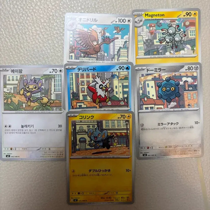 [BUNJANG] Pokemon Card Magnet Making Set - 6 Cards / 포켓몬 카드 마그넷 자석 만들기 6장 세트