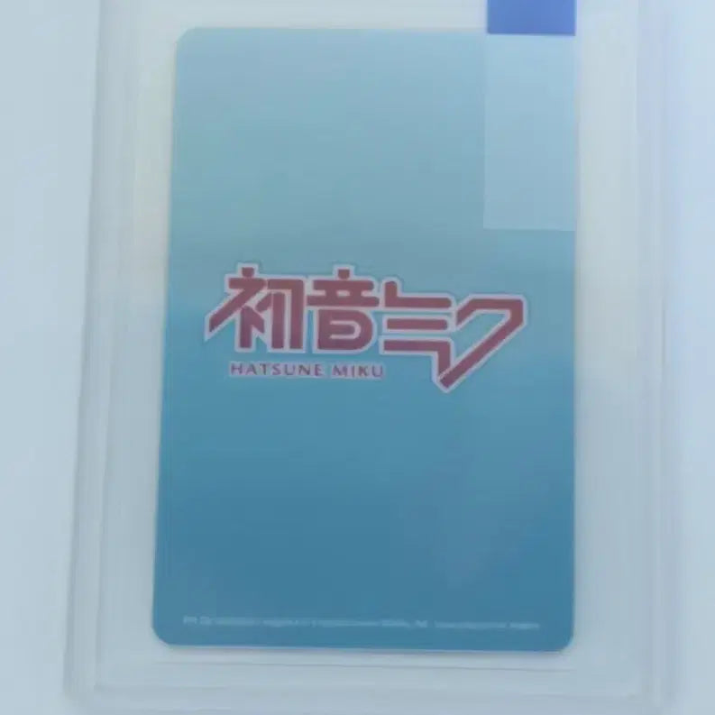[BUNJANG] Hatsune Miku Illustration Card / 하츠네 미쿠 일러스트 카드