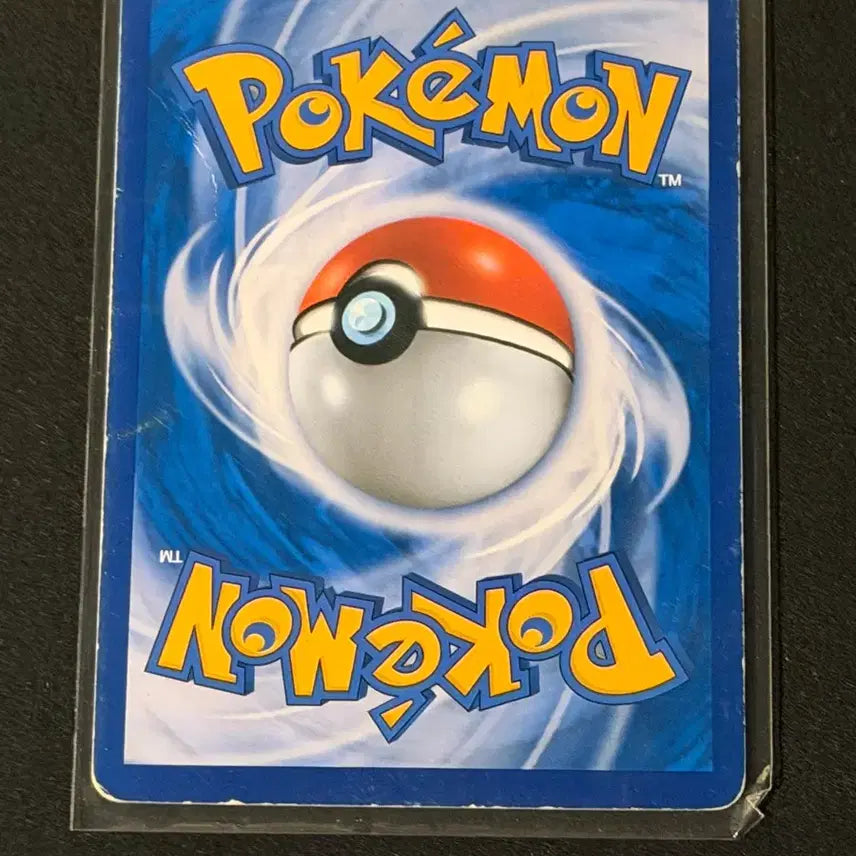 [BUNJANG] RR Tag Team Phanpy &amp; Koko GX Pokémon Card / [RR] 태그팀 팬텀&amp;따라큐 GX 포켓몬카드