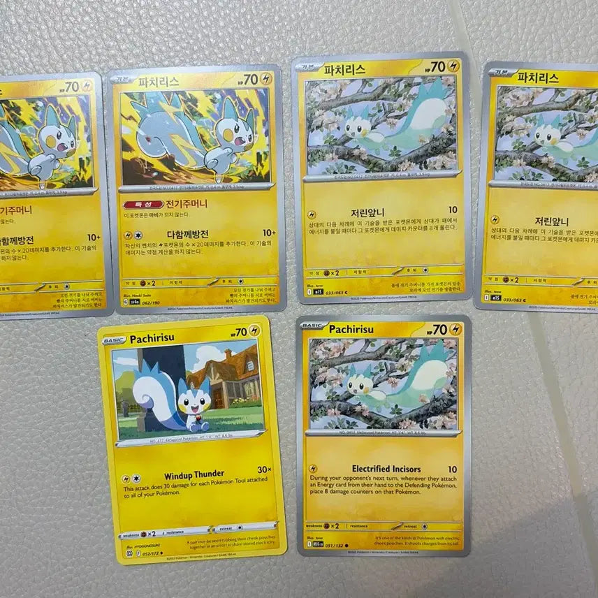 [BUNJANG] Pokemon Pachirisu Card Set (6 Cards) / 포켓몬 카드 파치리스 6장 세트 한판 미판