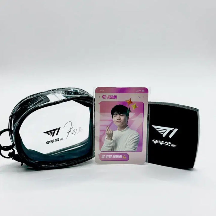 [BUNJANG] T1 Keria Ursa Photocard, Pouch, and Mirror Set / 케리아 우루사 포카/파우치/거울 세트 양도합니다!!!