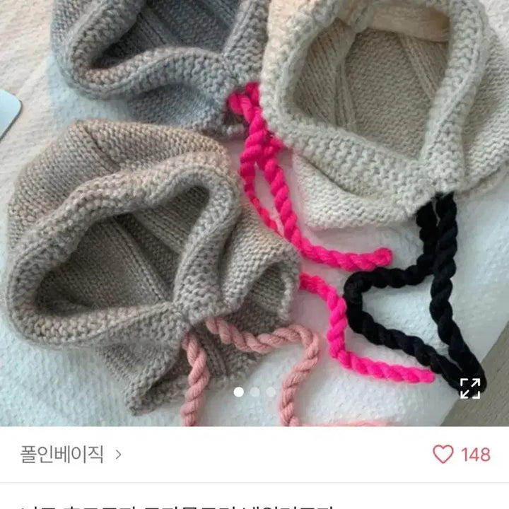 [SOLD OUT] 니트 후드 바라클라바 모자