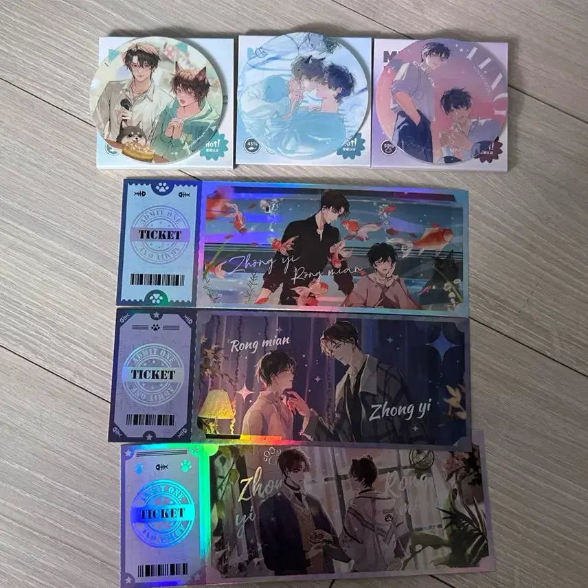[BUNJANG] Chinese Fiction Merchandise Bundle Set / 중국 소설 굿즈