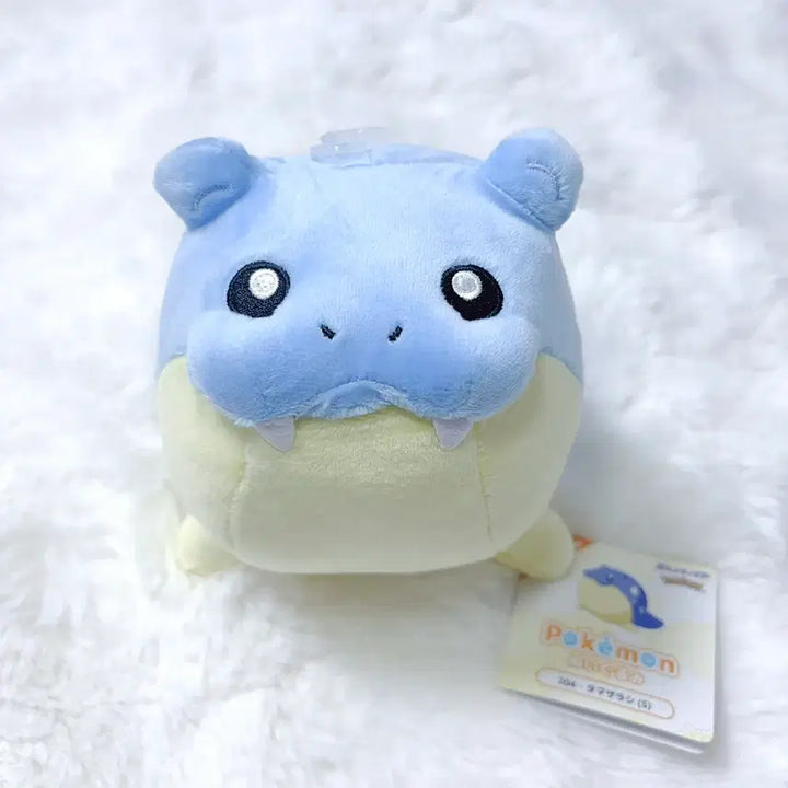[BUNJANG] Pokemon Center Groudon Mascot Plush / 라스트원 할인) 포켓몬센터 대굴레오 마스코트 인형