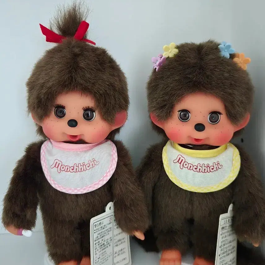 [BUNJANG] Monchhichi Sleep Eyes Vintage Dolls Bundle Set / 몬치치 희귀템 슬립아이즈