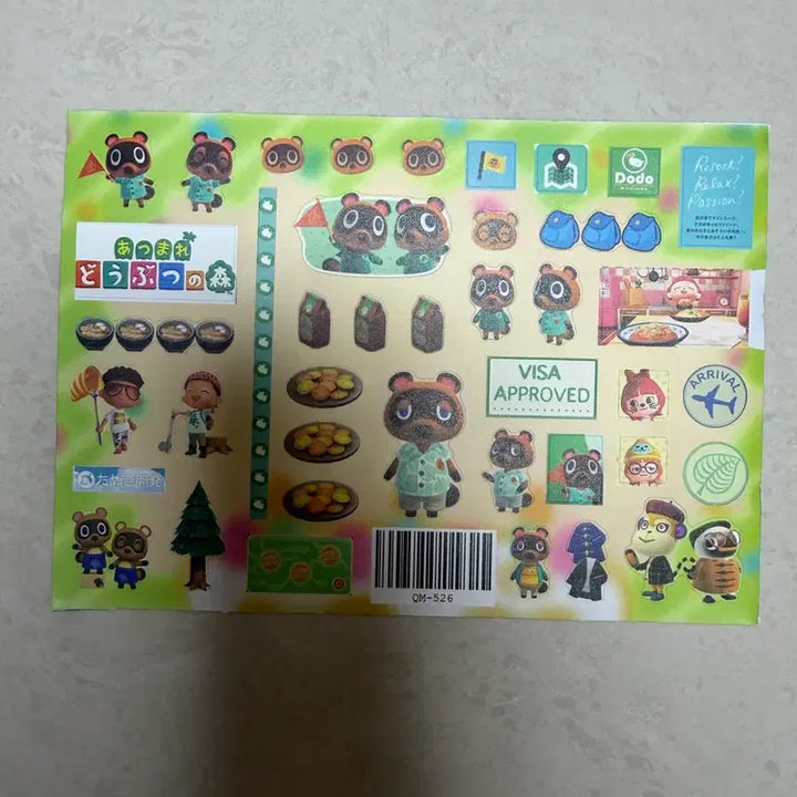 [SOLD OUT] 동물의숲 스티커 세트 판매 !!