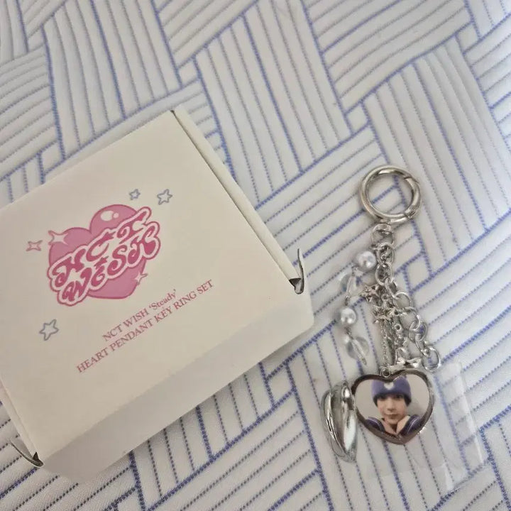 [BUNJANG] NCT WISH Ryo Pendant Keyring / (급처분)NCT WISH 엔시티 위시 스테디 료 펜던트 키링