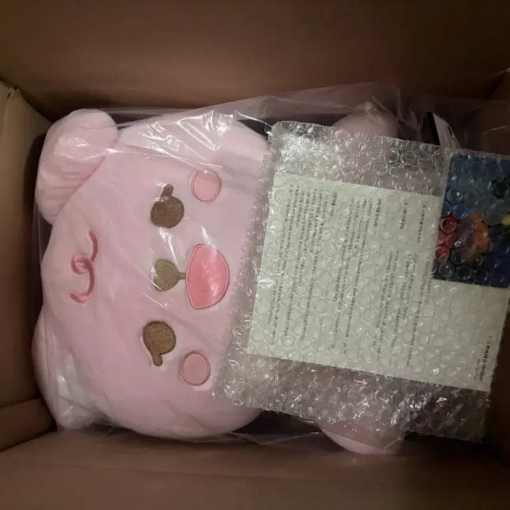[BUNJANG] DAY6 Young K Giant Plush Doll (Includes Polaroid Photocard) / 데이식스 미개봉 자쁘멀 원필 판매(폴라포카 포함)