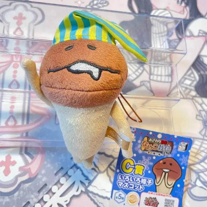 [BUNJANG] Official Namaco Plush Pajamas / 정품]수면 파자마 나메코 인형