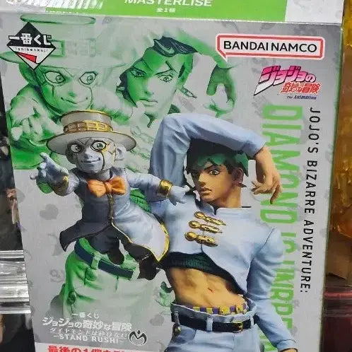 [BUNJANG] Kishibe Rohan Last One Prize Figure (Sealed) / 죠죠 키시베 로한 라스트원상 (미개봉) 하위상도 챙겨드림